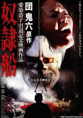 都市情感大剧