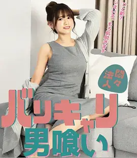 古装权谋剧集