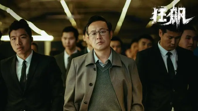 院线大片合集